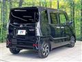 2020 Daihatsu Tanto