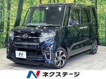 2020 Daihatsu Tanto