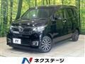 2016 Honda Honda Others