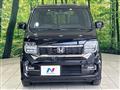 2023 Honda Honda Others