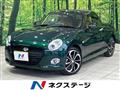 2023 Daihatsu Copen