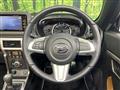 2023 Daihatsu Copen