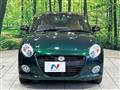 2023 Daihatsu Copen