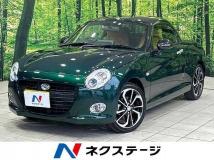 2023 Daihatsu Copen