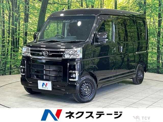 2023 Daihatsu Atrai