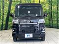 2023 Daihatsu Atrai