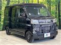 2023 Daihatsu Atrai