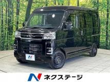 2023 Daihatsu Atrai