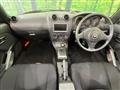 2002 Daihatsu Copen