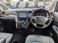 2014 Toyota Vellfire
