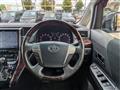 2014 Toyota Vellfire