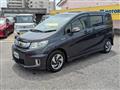 2014 Honda Freed