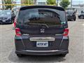 2014 Honda Freed