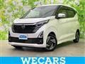 2025 Nissan Nissan Others