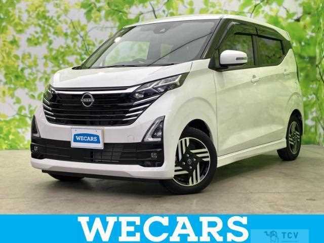 2025 Nissan Nissan Others