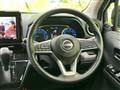 2025 Nissan Nissan Others