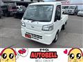 2026 Daihatsu Hijet Truck