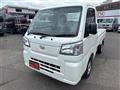 2026 Daihatsu Hijet Truck