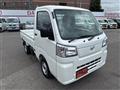 2026 Daihatsu Hijet Truck
