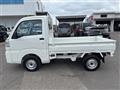 2026 Daihatsu Hijet Truck