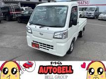 2026 Daihatsu Hijet Truck