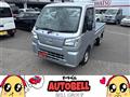 2026 Daihatsu Hijet Truck