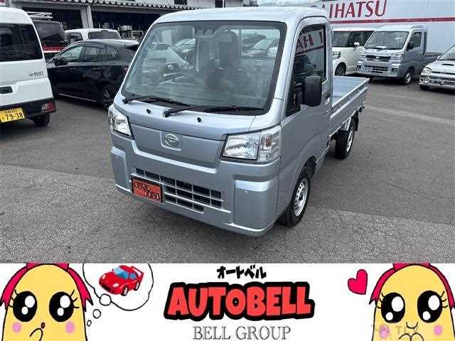 2026 Daihatsu Hijet Truck