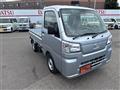 2026 Daihatsu Hijet Truck