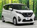 2021 Nissan Nissan Others