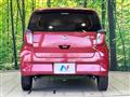 2022 Daihatsu Mira
