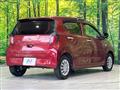 2022 Daihatsu Mira