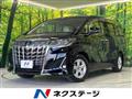 2020 Toyota Alphard G
