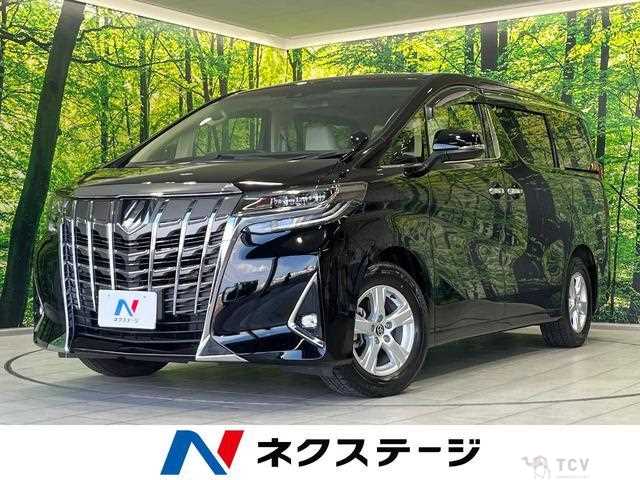 2020 Toyota Alphard G