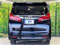 2020 Toyota Alphard G