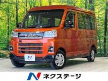 2023 Daihatsu Atrai