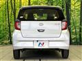 2021 Daihatsu Mira