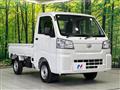 2025 Daihatsu Hijet Truck