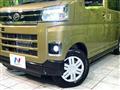 2025 Daihatsu Atrai