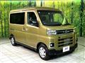 2025 Daihatsu Atrai