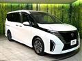 2023 Nissan Serena
