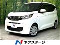 2021 Nissan Nissan Others