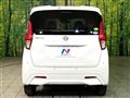 2021 Nissan Nissan Others