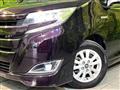 2017 Toyota Noah