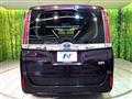 2017 Toyota Noah