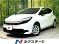 2026 Toyota AQUA