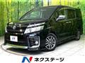 2015 Toyota Voxy