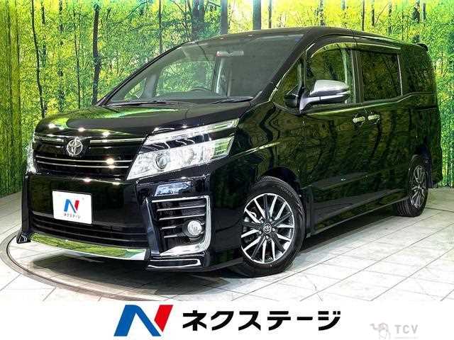 2015 Toyota Voxy