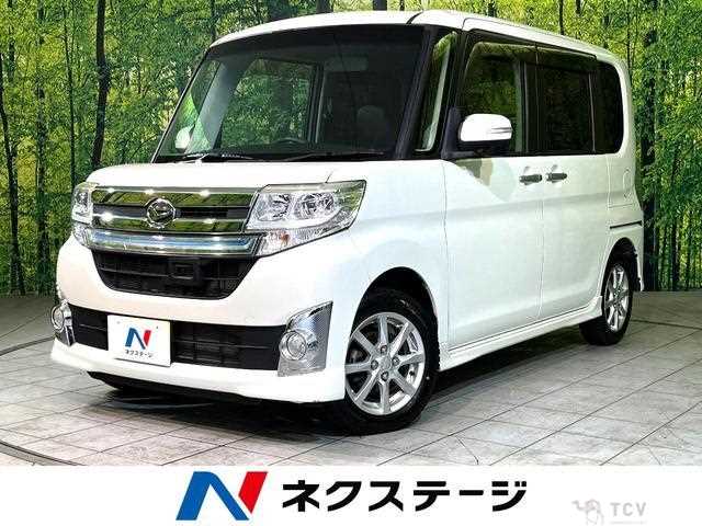2015 Daihatsu Tanto