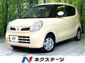 2007 Nissan Moco