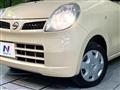 2007 Nissan Moco